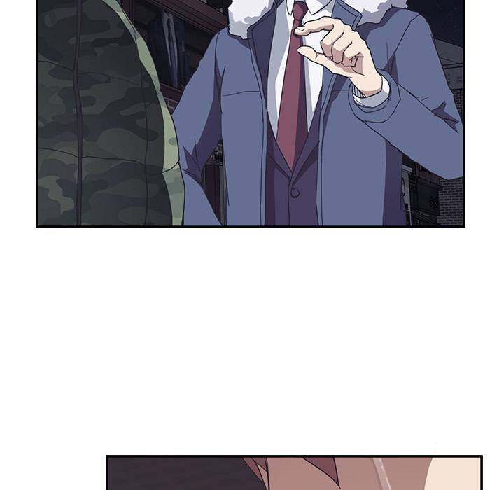 My Stepmom - Chapter 51 Final - Andromeda 11 page 76 hentai porn comic manga doujin